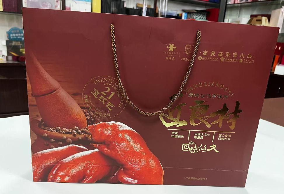 泾县礼品盒定制